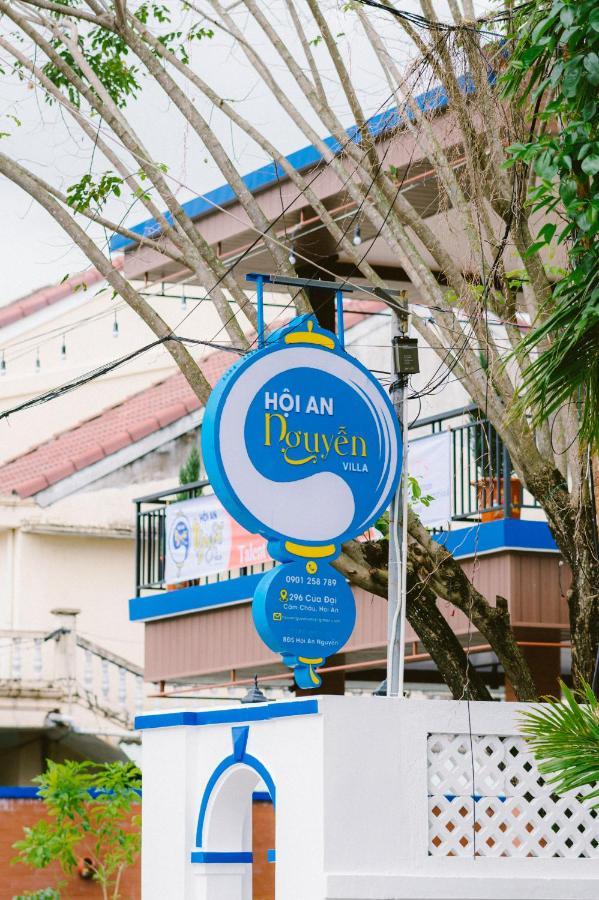 Hoi An Nguyen Homestay מראה חיצוני תמונה